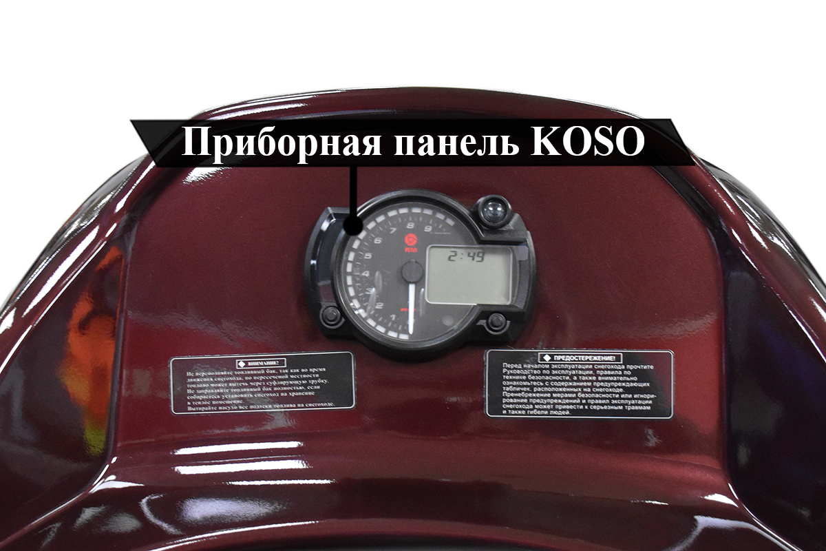 569274-2.jpg (626 KB)