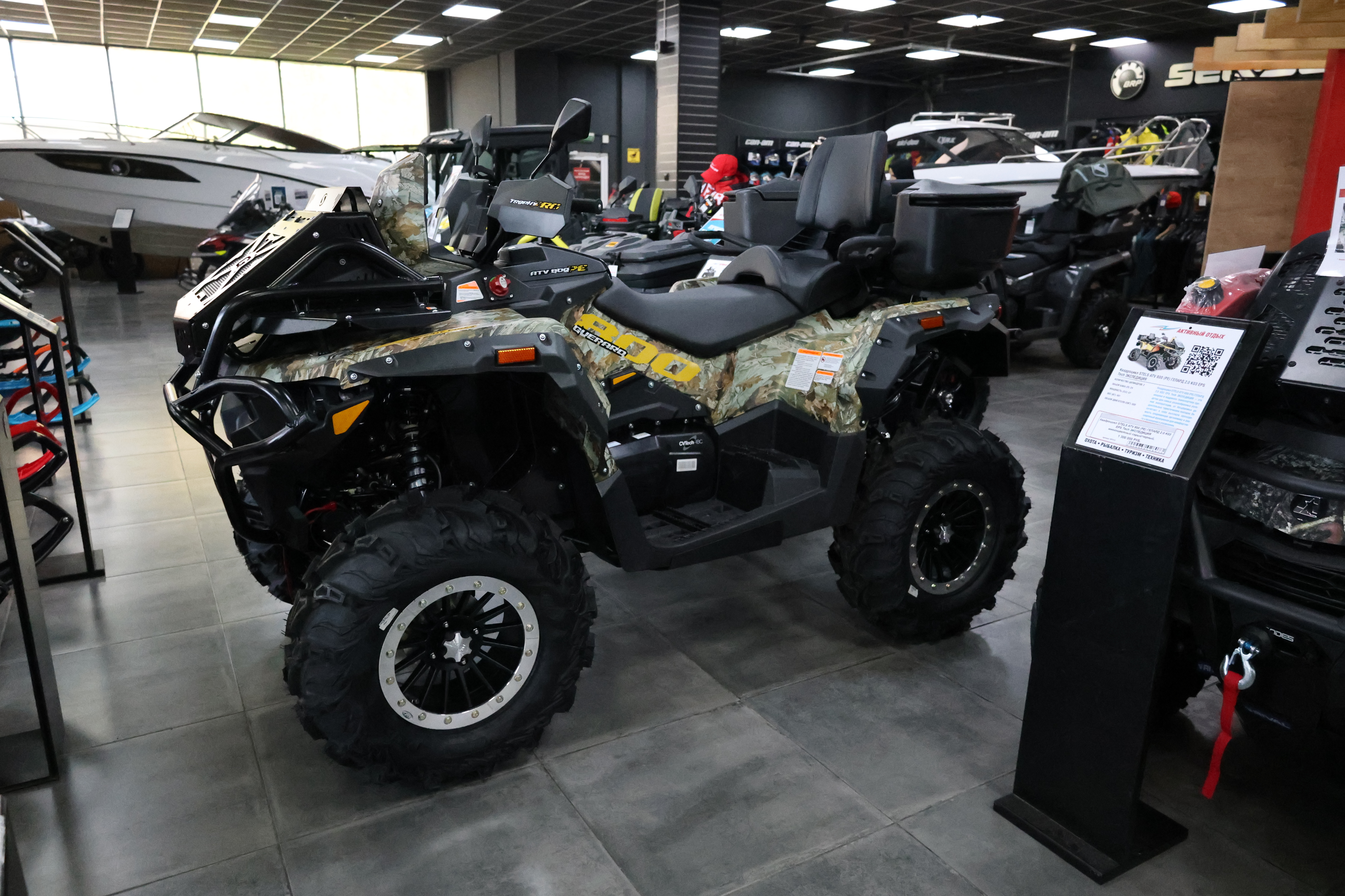 IMG_5963.JPG (7.95 MB)