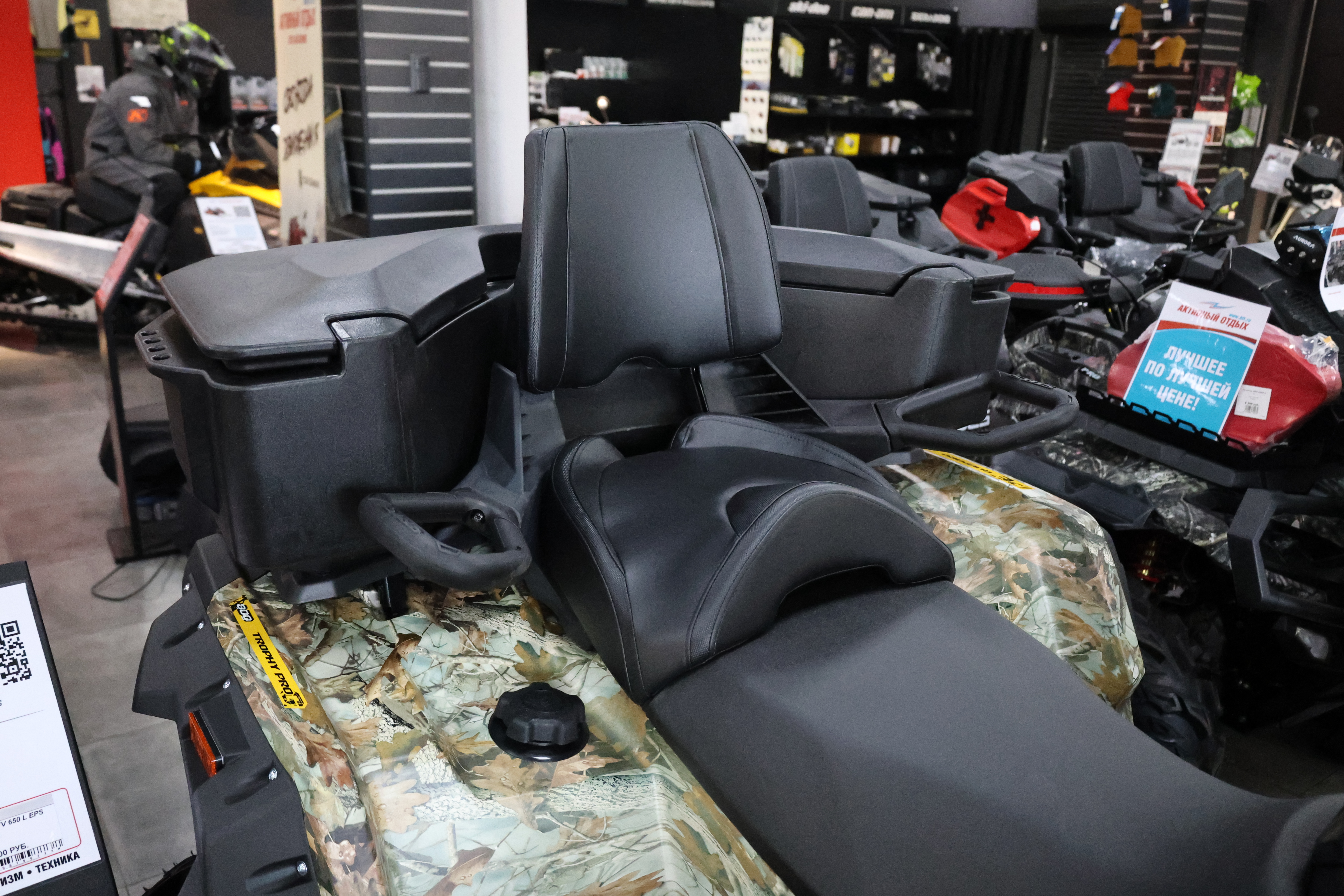 IMG_5972.JPG (8.99 MB)