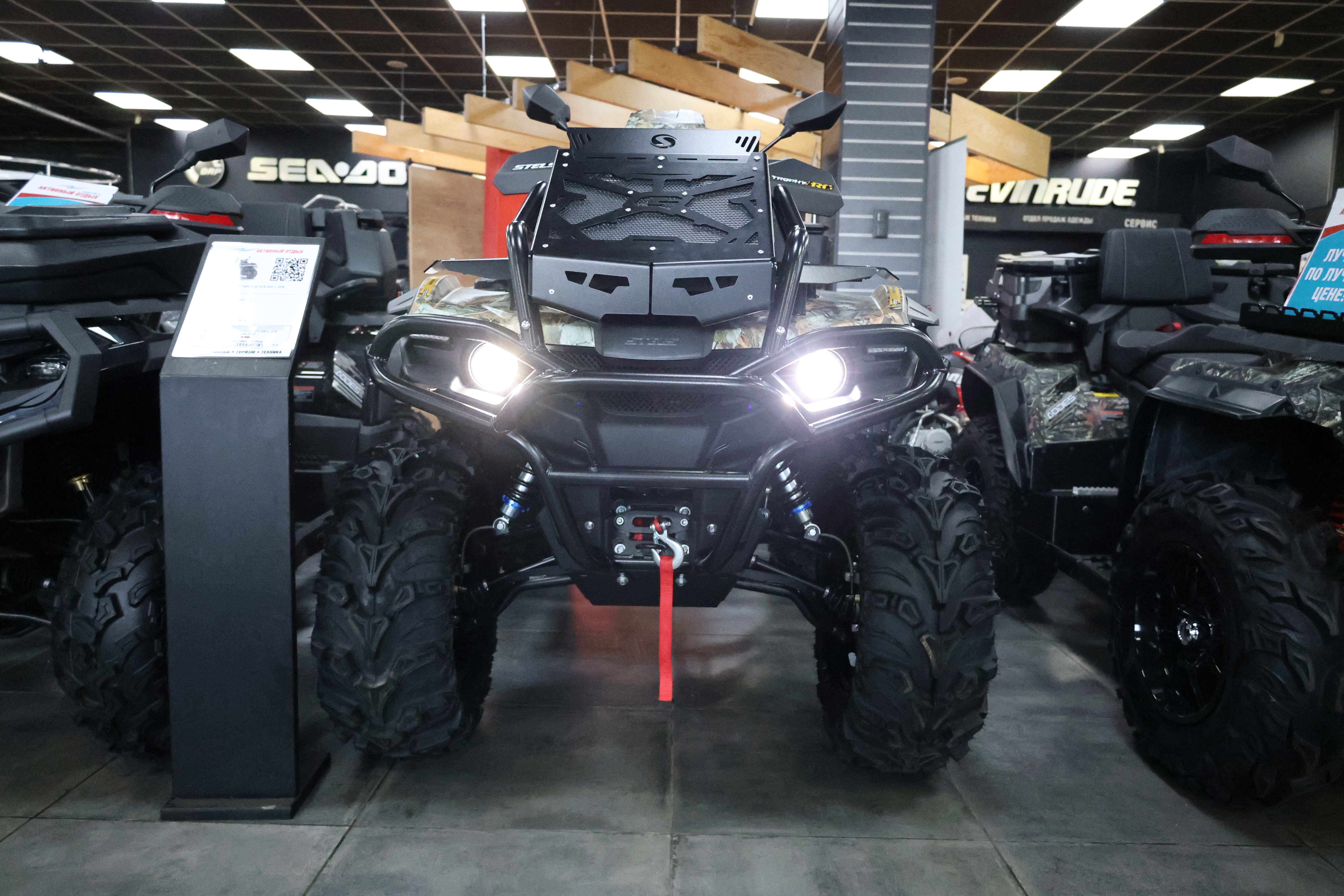 IMG_5981.JPG (8.20 MB)