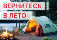 Скидка 20% при покупке в розничном магазине*