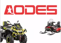 Техника AODES стала доступнее