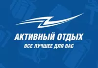 Техника Stels со скидкой