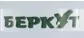 НПФ «Беркут-А» ООО