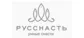 Русснасть