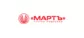 Мартъ