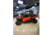 Снегоболотоход CAN-AM Maverick TRAIL DPS 800