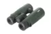 Бинокль Konus Rex 10x50