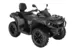 Квадроцикл Can-Am Outlander MAX DPS 1000R+ G2+ 2021
