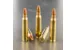 Патрон Remington к.223 Rem Premier Match HP (Match) 4 г