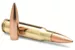 Патрон Remington к.223 Rem Premier Match HP (Match) 4 г