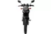 Мотоцикл RACER RC250-C5B Magnum