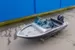 Катер NorthSilver 525 Fish
