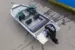 Катер NorthSilver 525 Fish