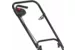 Газонокосилка электрическая MTD Smart 38 E (K) 1400W 18AKIAS-600