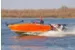 Катер VOLZHANKA 49 Legend Fish SL ( )