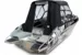 Катер VOLZHANKA 49 Legend Fish SL ( )