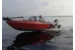 Катер VOLZHANKA 49 Legend Fish SL ( )