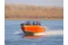 Катер VOLZHANKA 49 Legend Fish SL ( )