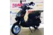 Мопед Racer Jog RC50QT-3X