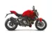 Мотоцикл Ducati Monster 1200 S