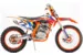 Мотоцикл Кросс 250 WRX250 KT с ПТС