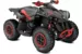 Квадроцикл Can-Am Renegade XXC 1000R 2020 ( )