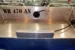 Моторная лодка WR 470 AN (стандарт) с тентом