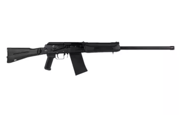 Ружье Сайга 12С исп.10 к.12/76  L=680мм