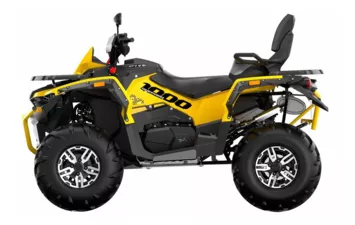 Квадроцикл STELS ATV010 (TE) GUEPARD 2.0 (Желтый, , , )