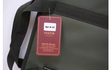 Чехол Vektor К-25 для винтовки с оптикой 108 см