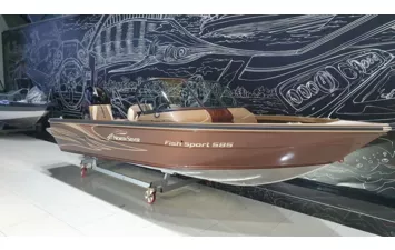 Катер NorthSilver 585 Fish Sport 21