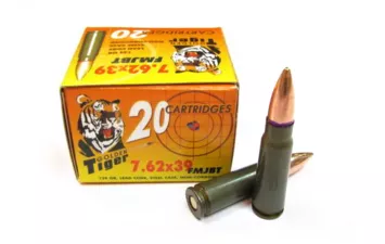 Патрон АПЗ к.7,62х39 FMJ 8г Тигр