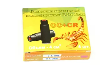 Патрон газовый БАМ смесевой ОС+CR 18x55