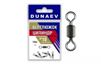 Вертлюжок Dunaev цилиндр