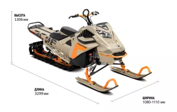 Снегоход SKI DOO Freeride STD 165 850 E-TEC Turbo DSHOT 2022