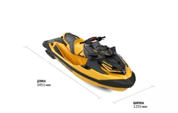 Гидроцикл Sea-Doo RXT- XRS 300 MY 2021