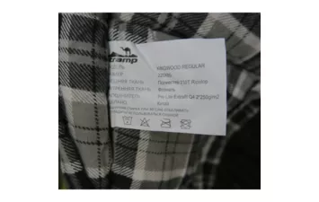 Спальник Tramp Kingwood Regular -5°С/-25°С TRS-053R