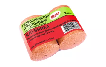 Прикорм Гидропланктон 50гр+2шт
