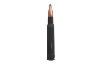 Патрон БПЗ/Кентавр к.30-06 Sprg FMJ 11,5 г