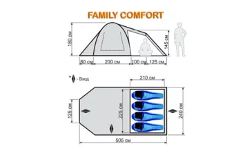 Палатка Maverick быстросборная FAMILY COMFORT 3