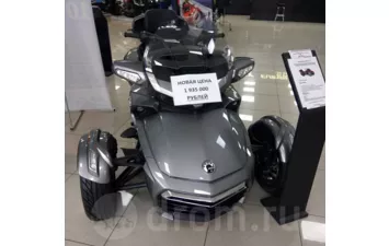 Трицикл Can-Am SPYDER F3 LTD 1330 ACE