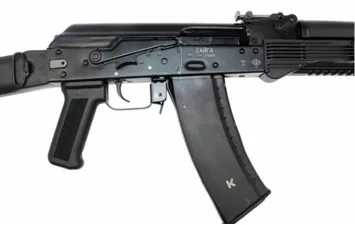 Карабин Сайга к.5,45х39 исп 033 ствол 336 мм