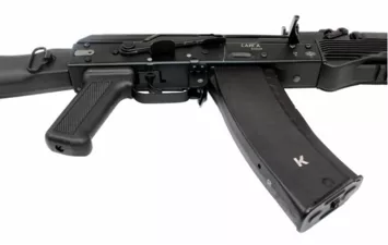 Карабин Сайга к.5,45х39 исп 033 ствол 336 мм