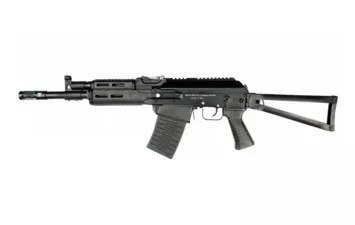 Ружье МА-ВПО-205-03 к.12/76 L330 мм