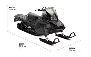 Снегоход Ski-Doo TUNDRA LT 600 ACE (650W) DELE 2023