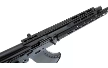 Карабин Сайга МК исп.032 к.7.62х39
