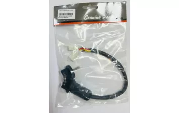 Замок зажигания 06.13.0003