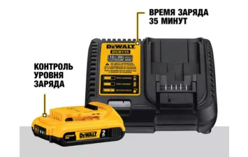 Дрель-шуруповерт DeWALT DCD791P2-QW 2ск, 18ВLi, 70Нм, 2х5.0Аh, бесщеточная