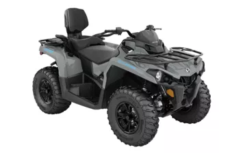 Квадроцикл Can-Am Outlander MAX DPS 570 ABS G2L 2021